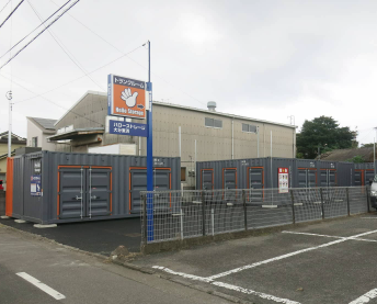 ハローストレージ大分東浜｜屋外型トランクルーム